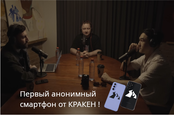 Отзыв от куджи